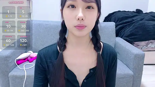Minamina2 Pertunjukan Webcam