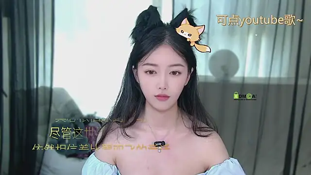 xinxin-cat 라이브 XXX 채팅