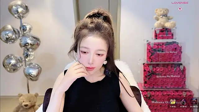 Aeseee- 网络视讯表演