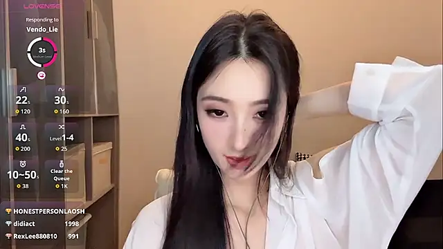 Tindraa Show Webcam