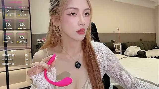 wenwen-mm Show Webcam