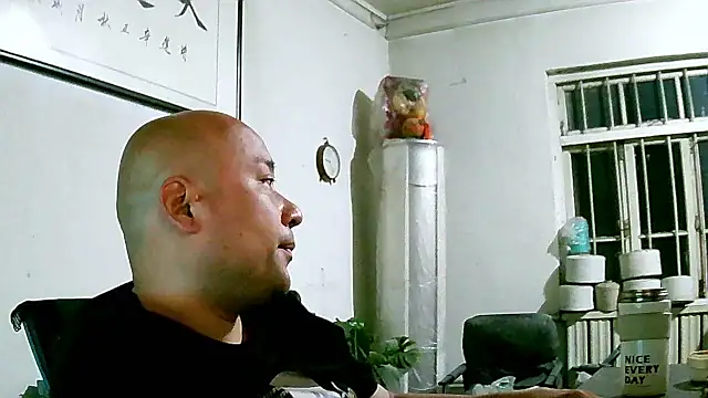 Sala de chat en directo de 123wcnmlgb123