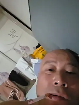 123wcnmlgb123 실시간 채팅방