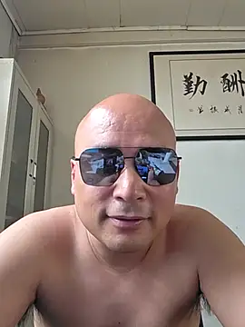 123wcnmlgb123 웹캠 쇼