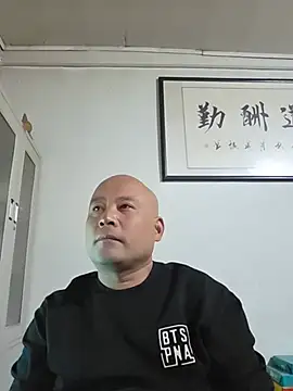 123wcnmlgb123 웹캠 쇼