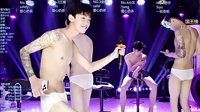 Вебкам-шоу AOA-MIC