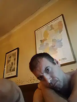 descansado Шоу с уебкамера