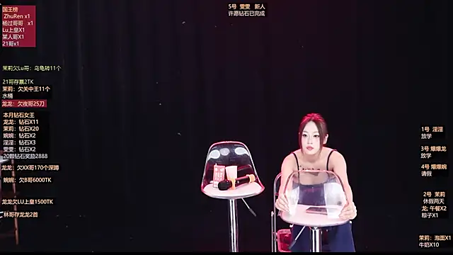 عرض كام Lucky_Girl_666