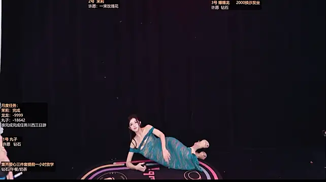 Lucky_Girl_666 웹캠 쇼