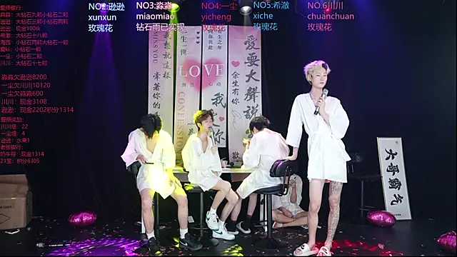 Show Webcam de yichenbb-01