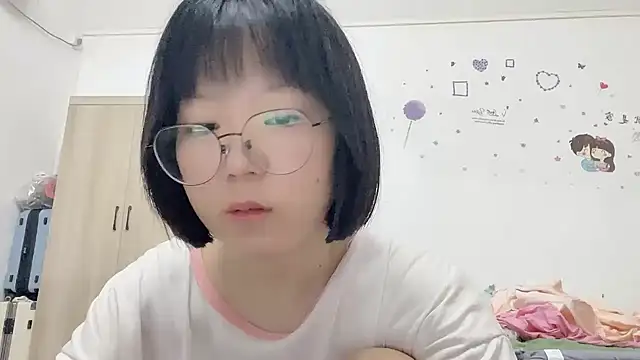 Belle-LL Show Webcam