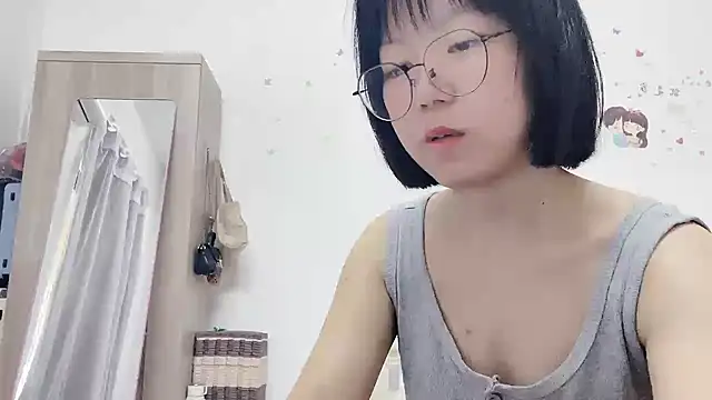Belle-LL 网络视讯表演