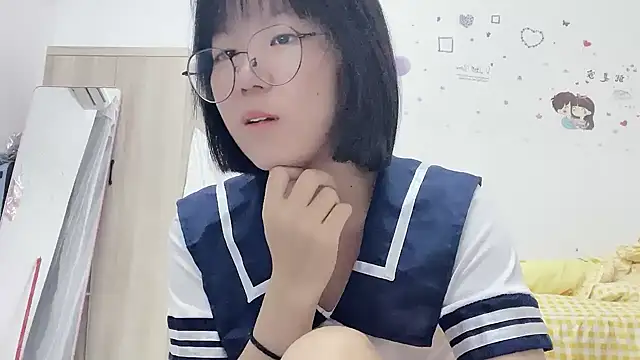 Bilik Sembang Langsung Belle-LL