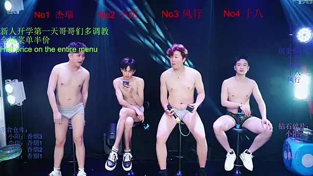 โชว์เว็บแคมของ Zouzouboy-001