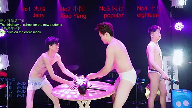 Zouzouboy-001 Show Webcam