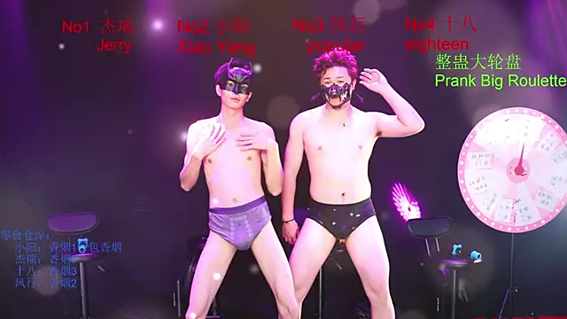 Zouzouboy-001 webcam show