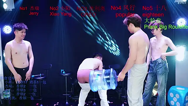 Zouzouboy-001's Live XXX Chat