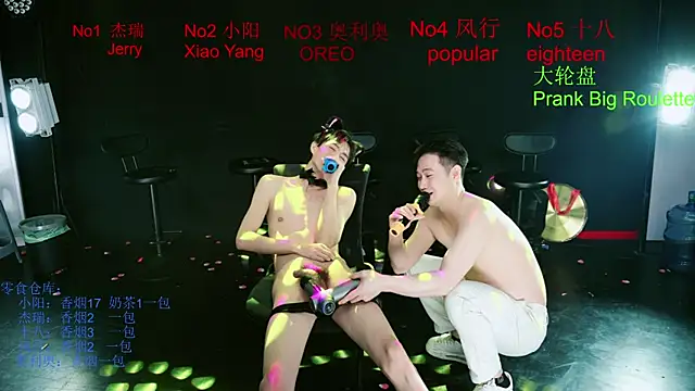 عرض كام Zouzouboy-001