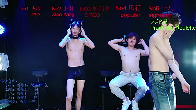 Zouzouboy-001 网络视讯表演
