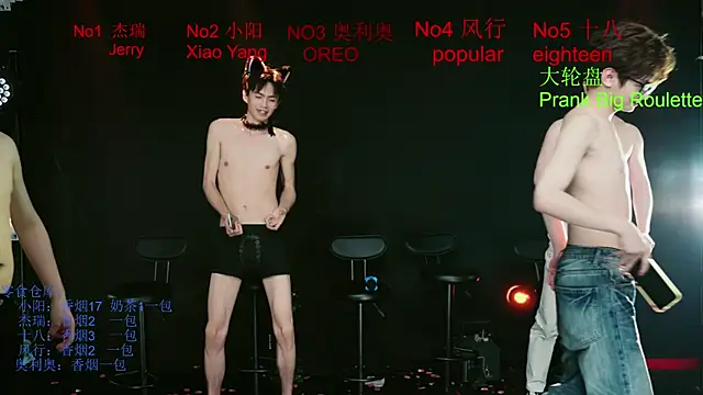 عرض كام Zouzouboy-001