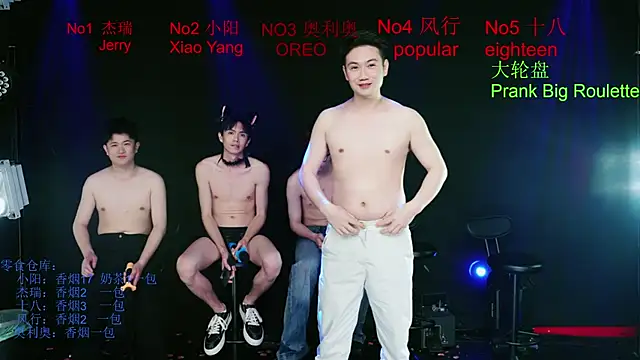 Zouzouboy-001 Pertunjukan Webcam