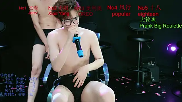 Zouzouboy-001 Show in webcam