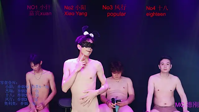Zouzouboy-001 – webcam-show