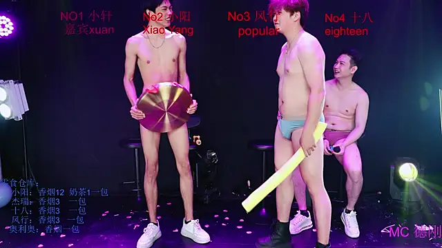 Zouzouboy-001 网络视讯表演