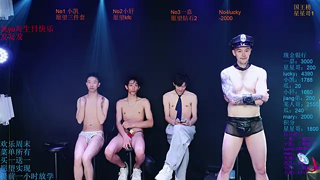 Zouzouboy-001 웹캠 쇼