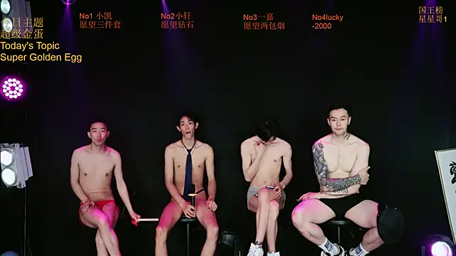 Zouzouboy-001 웹캠 쇼