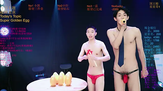 Show Webcam de Zouzouboy-001