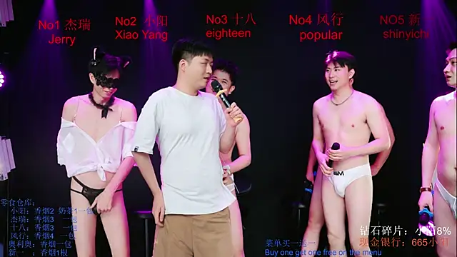Zouzouboy-001 Webcam-Show