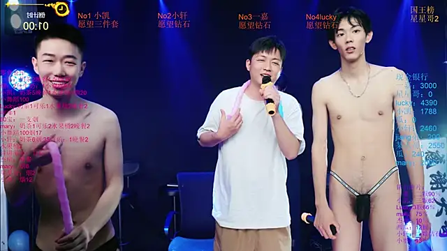 Zouzouboy-001's Webcam Show