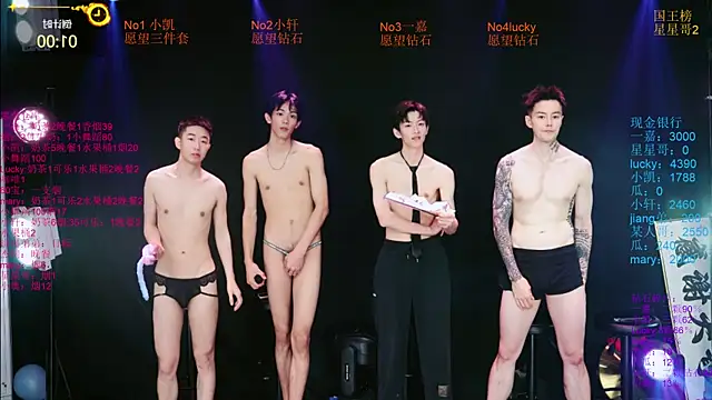 Zouzouboy-001 웹캠 쇼
