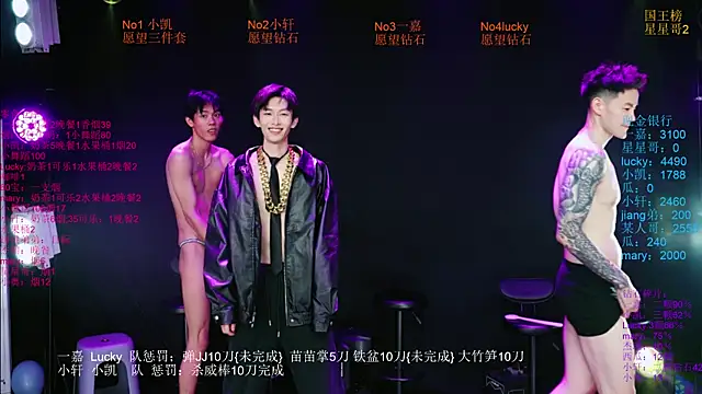 Zouzouboy-001 Show in webcam
