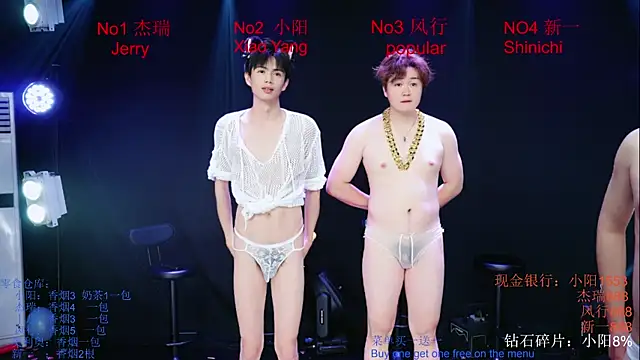 Zouzouboy-001 Webcam show