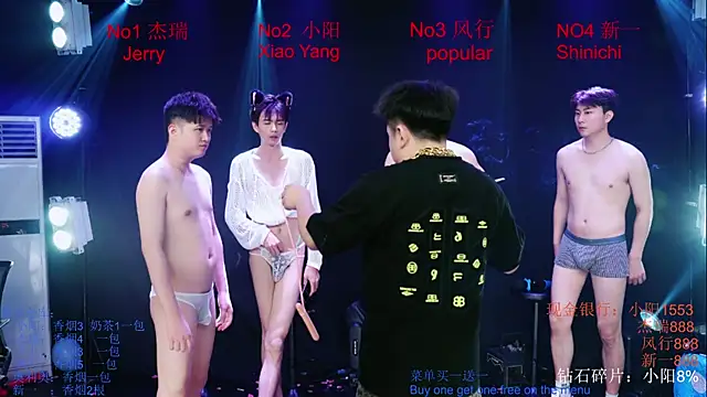 Zouzouboy-001's Webcam Show
