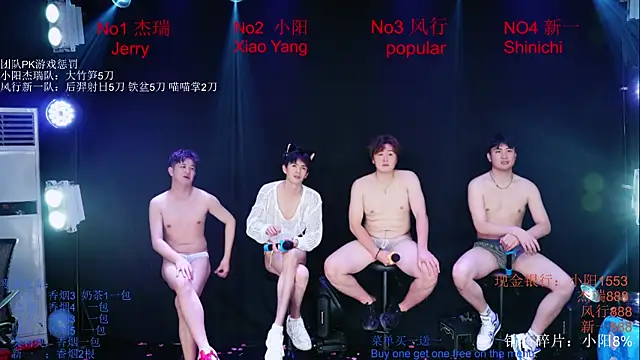 Zouzouboy-001 웹캠 쇼