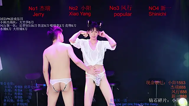 Zouzouboy-001 Webcam show