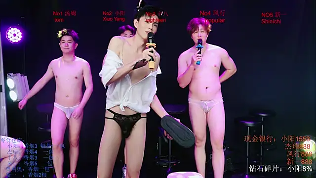 Zouzouboy-001 网络视讯表演