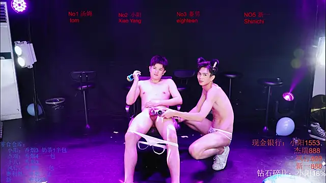 Zouzouboy-001 Webcam-Show