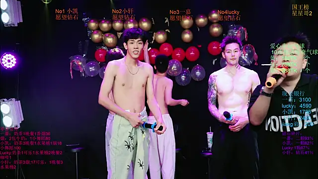 Zouzouboy-001 Show Webcam