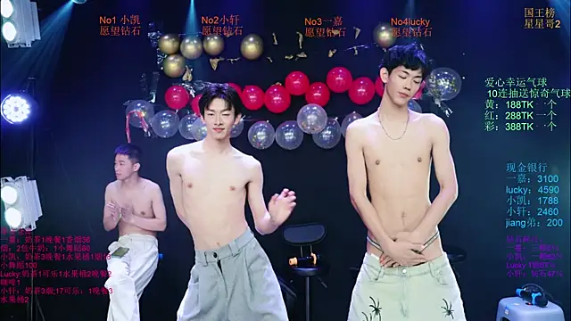 Zouzouboy-001 Show Webcam