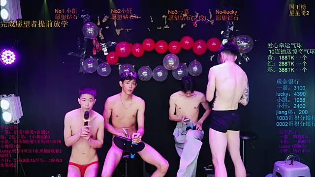 Show webcam de Zouzouboy-001