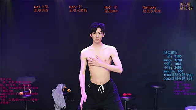 Zouzouboy-001 Show in webcam