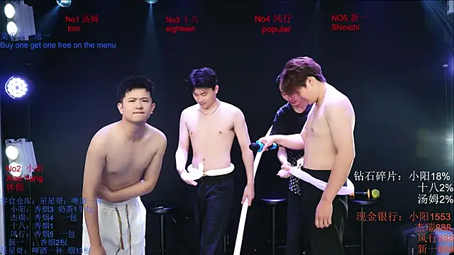 عرض كام Zouzouboy-001