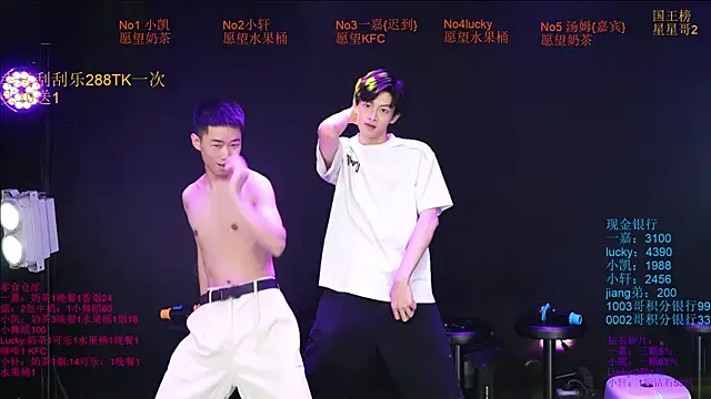 Zouzouboy-001 라이브 XXX 채팅