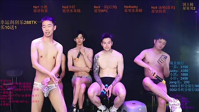 Zouzouboy-001 Show Webcam