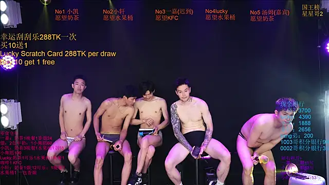 Zouzouboy-001 在線直播表演