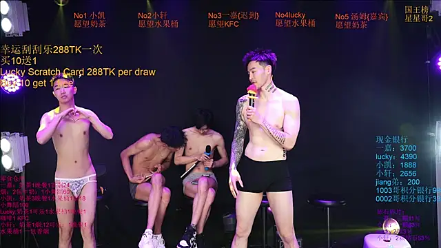 Zouzouboy-001 Show in webcam